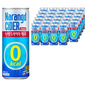 나랑드사이다 제로, 245ml, 30개