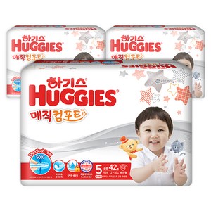 하기스 2020 매직 컴포트 밴드형 기저귀 남녀공용, 5단계, 126매