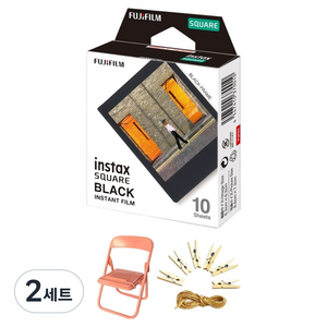 인스탁스 스퀘어 필름 블랙프레임 10p + 포토라인 + 포토체어 랜덤발송 세트