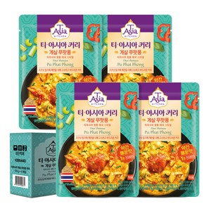 티아시아키친 게살 푸팟퐁 커리 전자레인지용, 170g, 4개