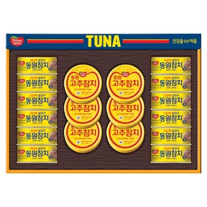 동원참치 M18호 + 부직포백 세트, 1세트