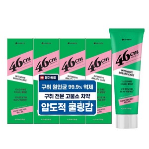 페리오 46cm 1450 고불소 치약 구취케어 아이스 민트, 120g, 4개