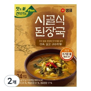 샘표 시골식 된장국, 12g, 48개