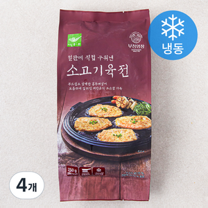 사옹원 부침명장 소고기육전 (냉동), 250g, 4개