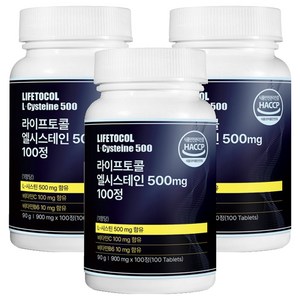 라이프토콜 엘시스테인 500mg, 100정, 3개