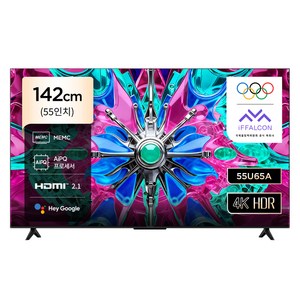 TCL 4K UHD TV, 142cm(55인치), 벽걸이형, 방문설치