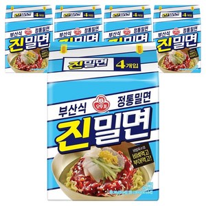 오뚜기 진밀면 135g, 20개