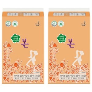 유기농본 순면커버 울트라슬림 생리대 날개형, 소형, 28개입, 2개