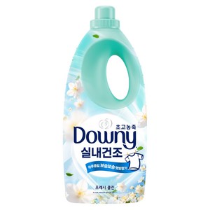 다우니 실내건조 초고농축 섬유유연제 프레시 클린 본품