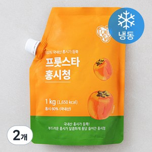 프룻스타 홍시청 (냉동), 1kg, 2개