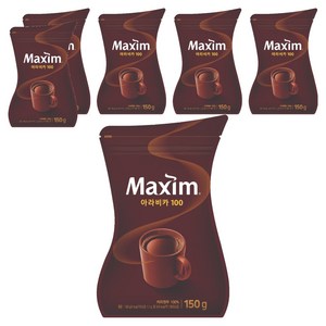 맥심 아라비카 100 원두 커피믹스