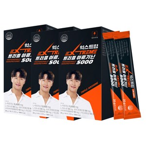 익스트림 트리플 아르기닌 5000, 300g, 3개