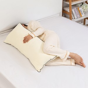 자시스 사각 폭신 롱 쿠션 바디 필로우