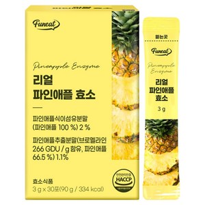 퍼니트 리얼 파인애플 효소 30p, 90g, 1개