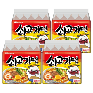 삼양 쇠고기면, 20개