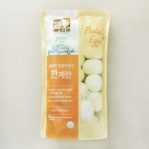 조인 깐계란 1kg, 1개