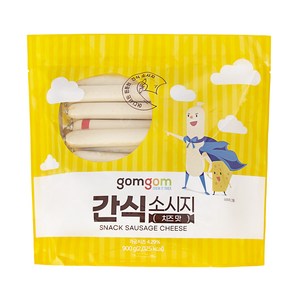 곰곰 간식 소시지 치즈맛, 900g, 1개