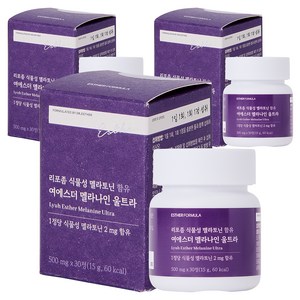 에스더포뮬러 리포좀 식물성 멜라토닌 함유 여에스더 멜라나인 울트라 15g, 30정, 3개