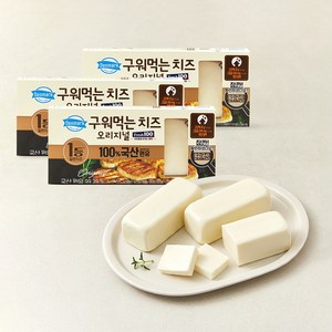 덴마크 구워먹는 치즈