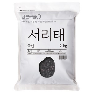 바른곡물 국산 서리태, 2kg, 1개