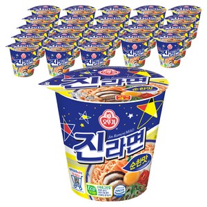 오뚜기 진라면 순한맛 소컵 65g, 24개