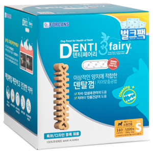 포켄스덴티페어리 강아지 덴탈껌 S