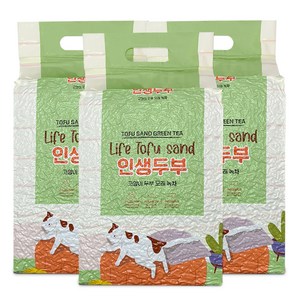 고양이 인생두부 두부모래