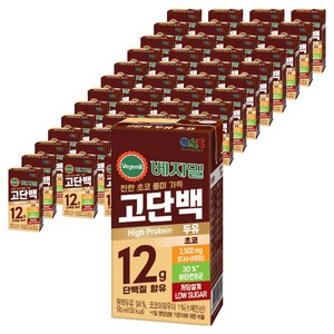 베지밀 고단백 두유 초코, 190ml, 64개