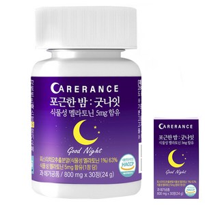 케어란스 포근한 밤 굿나잇 식물성 멜라토닌 5mg 함유, 30정, 1개
