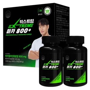 익스트림 마카 800 플러스, 90정, 2개