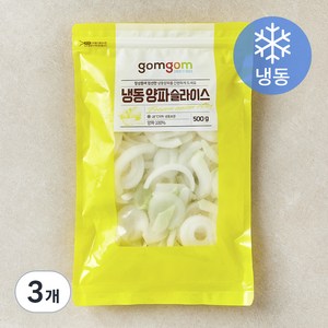 곰곰 냉동 양파 슬라이스, 500g, 3개