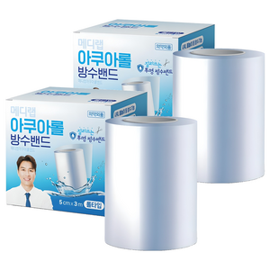 아텍스 아쿠아롤 잘라쓰는 방수밴드