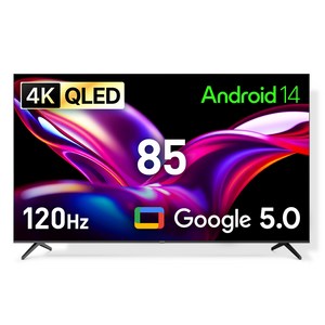 프리즘코리아 4K UHD QLED 구글 5.0 AI DLG 120Hz 스마트TV