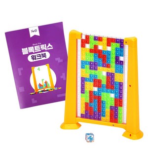 캐스비 테트리스 블록트릭스 보드게임