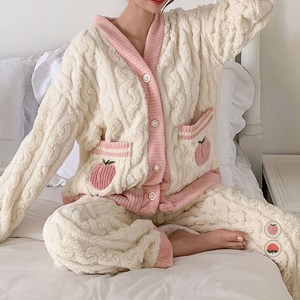 아피나르 여성용 자체체작 브이넥 가디건 수면잠옷 세트