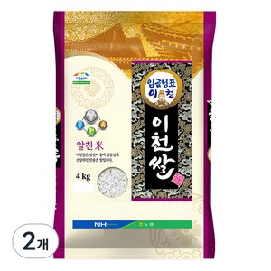 농협 2024년산 햅쌀 임금님표 이천쌀, 4kg, 2개, 상등급