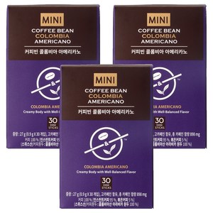 커피빈 콜롬비아 아메리카노 스틱커피 미니