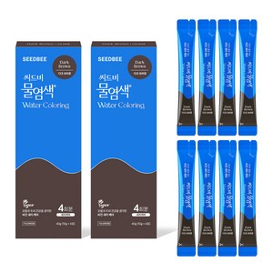 씨드비 프리미엄 물염색 시즌2 4p, 다크브라운, 2개