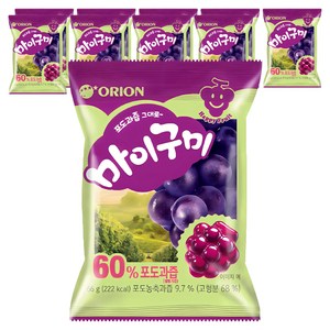 마이구미 포도, 66g, 10개