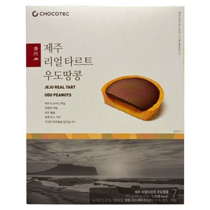 초코텍 제주 리얼 타르트 우도땅콩 7p, 196g, 1개