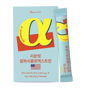 리본핏 알파 시클로덱스트린 14p, 42g, 1개