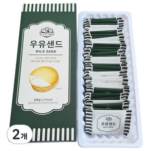 아침미소목장 우유샌드, 234g, 2개
