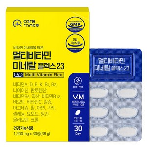 케어란스 30중 복합 기능성 멀티비타민 미네랄 플렉스 23 36g, 30정, 1개