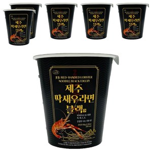 한올레 제주 딱새우 컵라면 블랙 68g, 6개