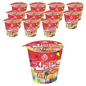 오뚜기 진라면 매운맛 컵 65g, 12개