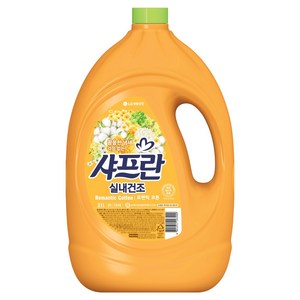 샤프란 실내건조 섬유유연제 로맨틱코튼 본품