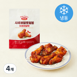 사세 버팔로윙봉 오리지널맛 (냉동), 330g, 4개