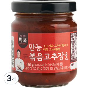 백쿡 백종원의 만능볶음고추장소스, 150g, 3개