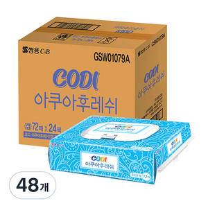 코디 아쿠아후레쉬 물티슈 캡형, 48개