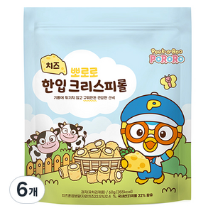 어니스트에프엔비 뽀로로 한입 크리스피롤 치즈, 60g, 6개